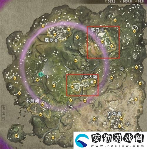 永劫無間懸掛火籠任務怎么做