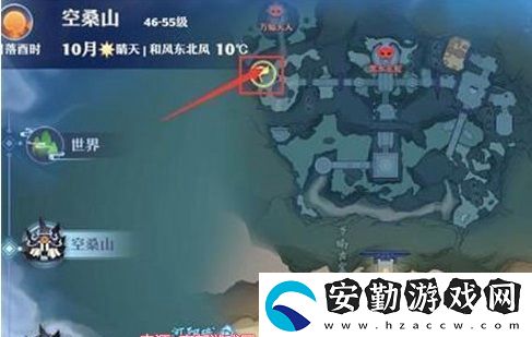 夢(mèng)幻新誅仙探靈位置坐標(biāo)大全