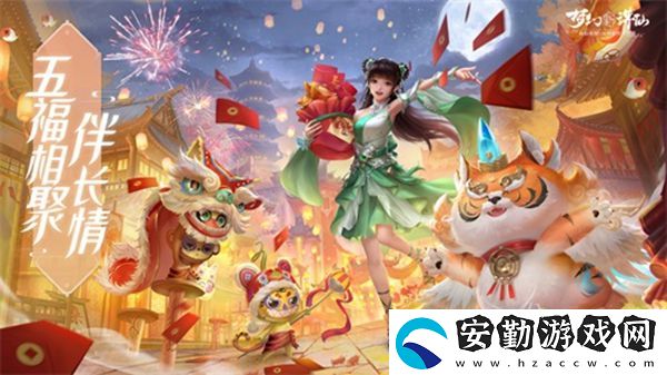夢(mèng)幻新誅仙探靈位置坐標(biāo)大全