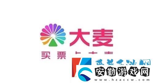 大麥發(fā)動態(tài)關(guān)聯(lián)項目方法
