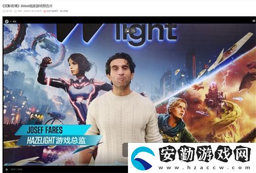 中國玩家全球首通雙影奇境隱藏關！制作人認證