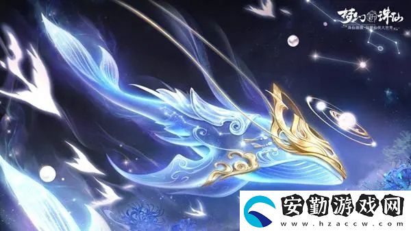 夢(mèng)幻新誅仙兌換碼2024