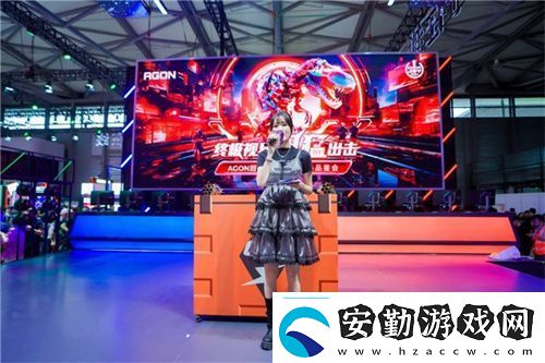 FUN肆嗨潮好玩AGON愛(ài)攻超級(jí)潮玩節(jié)落地CJ2024