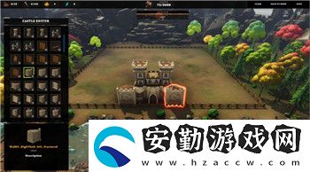 多樂?；试趺闯渲禃T劃算