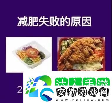 我先去下個世界了表情包
