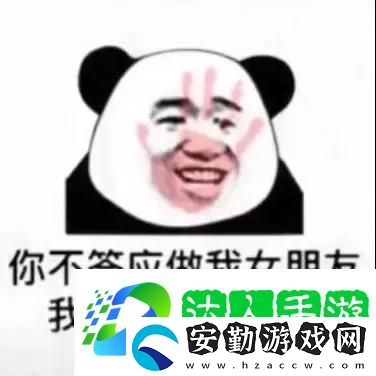 我先去下個世界了表情包