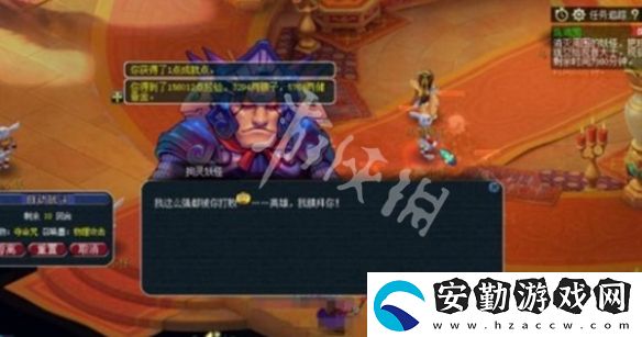 夢(mèng)幻西游烏雞國副本12回合殺不過去怎么辦