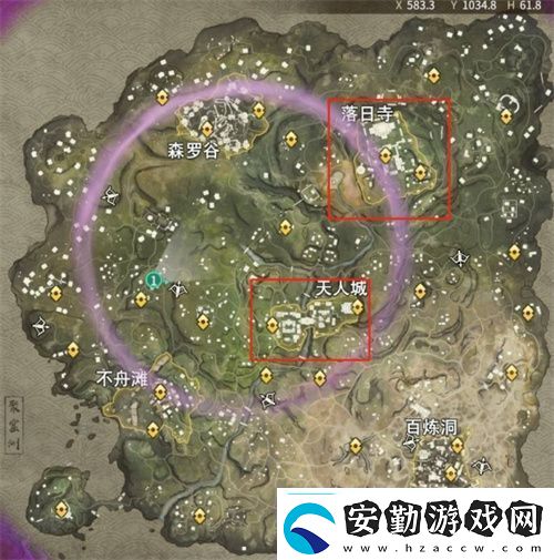 永劫無間懸掛火籠任務怎么做懸掛火籠任務攻略