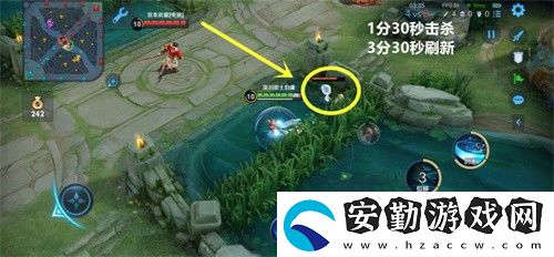 王者榮耀中路河蟹什么時候刷新