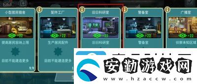 遺物系統(tǒng)強勢來襲！全新SSR角色葉齡登場！