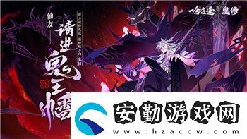 上古卷軸5加經(jīng)驗(yàn)值代碼解析