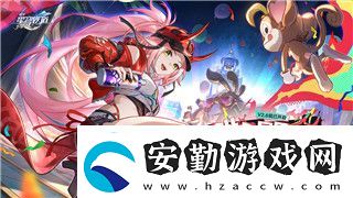 口袋學(xué)院物語(yǔ)2健康鎮(zhèn)布局圖高清