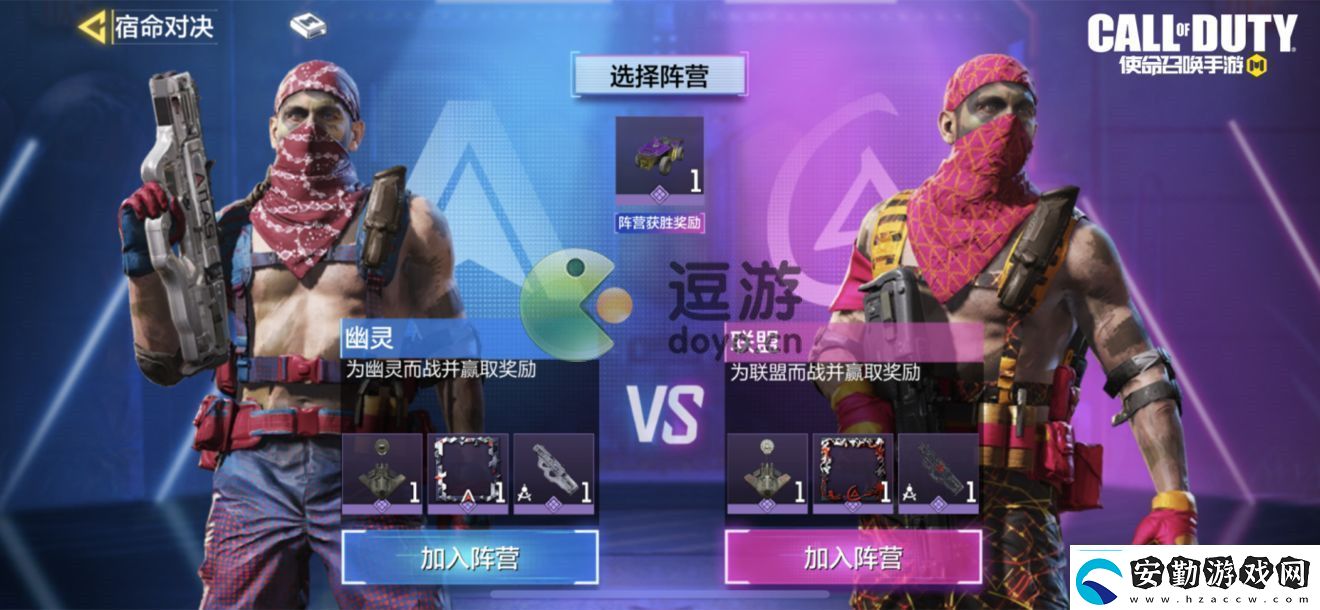 使命召喚手游爆破模式技巧分享
