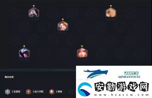 金鏟鏟之戰(zhàn)巨像名流加里奧怎么玩