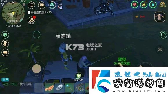 創(chuàng)造與魔法釣魚點(diǎn)匯總