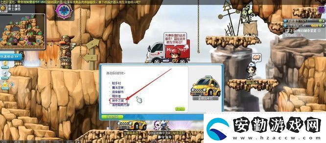 冒險島豬豬農(nóng)場怎么走
