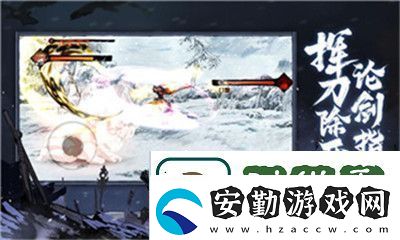 看看世界彈射物語(yǔ)杰拉爾怎么樣