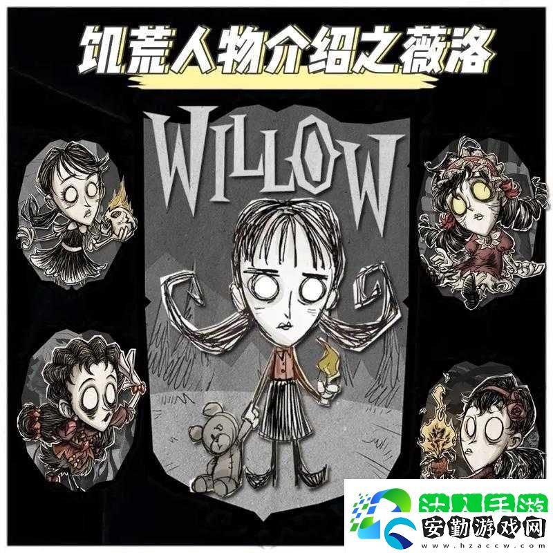 槍火游俠英雄深度解析薇洛技能屬性圖鑒及實戰(zhàn)攻略