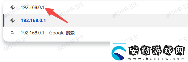 打印機的ip地址怎么看5個簡易指南告訴你