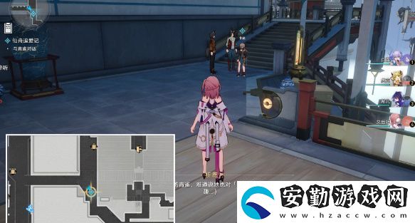 崩壞星穹鐵道仙舟追愛記任務攻略