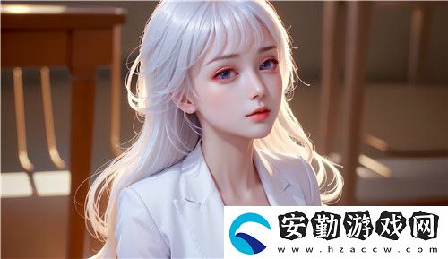 我的漂亮的瘦子5美國——探索美國的時尚潮流與健康生活方式
