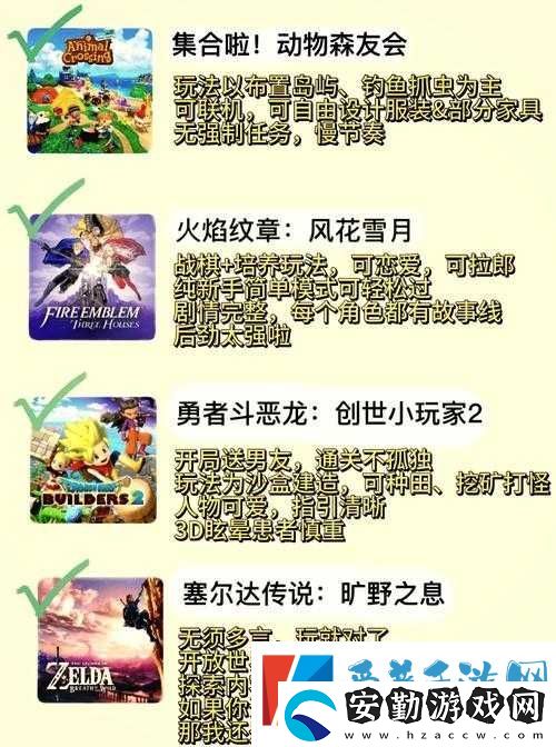 咔嘰探險(xiǎn)隊(duì)生肖石終極指南！這些隱藏技巧你絕對(duì)想不到