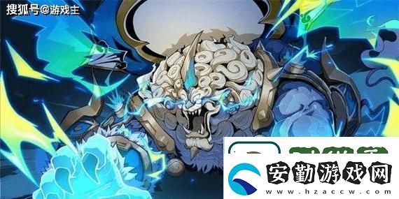 明日方舟流浪動物救助捐贈