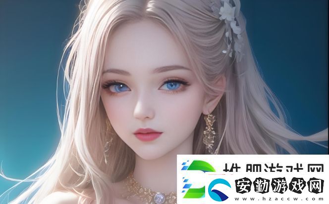 國(guó)產(chǎn)做受4777cos游戲