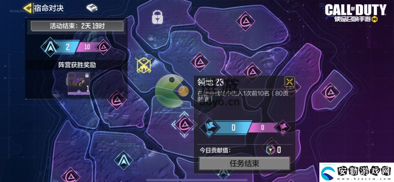 使命召喚手游爆破模式技巧分享