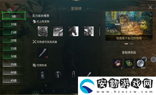 黑光生存進(jìn)化今日公測(cè)！虛幻5魔幻生存全新紀(jì)元開(kāi)啟