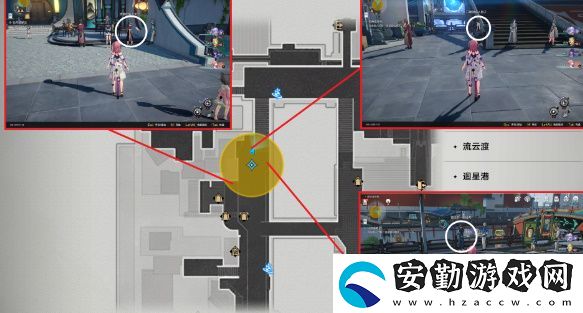 崩壞星穹鐵道仙舟追愛記任務攻略
