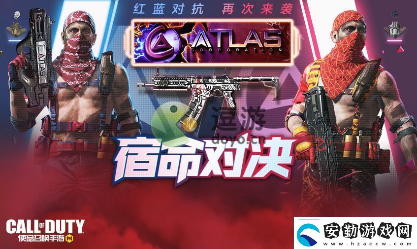 使命召喚手游爆破模式技巧分享