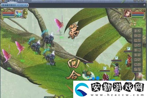 問道手游寵物怎么助陣