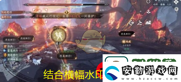 逆水寒手游英雄司燼瑯影開荒攻略詳解