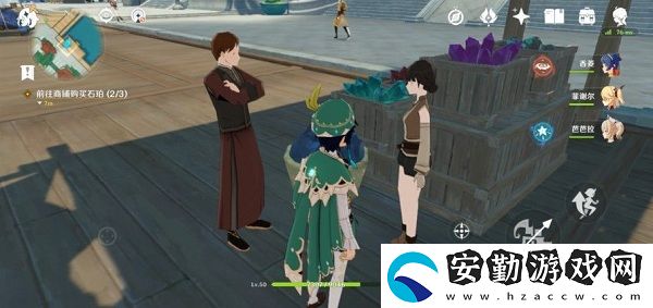 原神石珀采集位置介紹