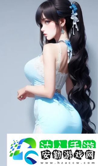 “快C我啊