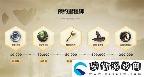 黑光生存進(jìn)化今日公測(cè)！虛幻5魔幻生存全新紀(jì)元開(kāi)啟