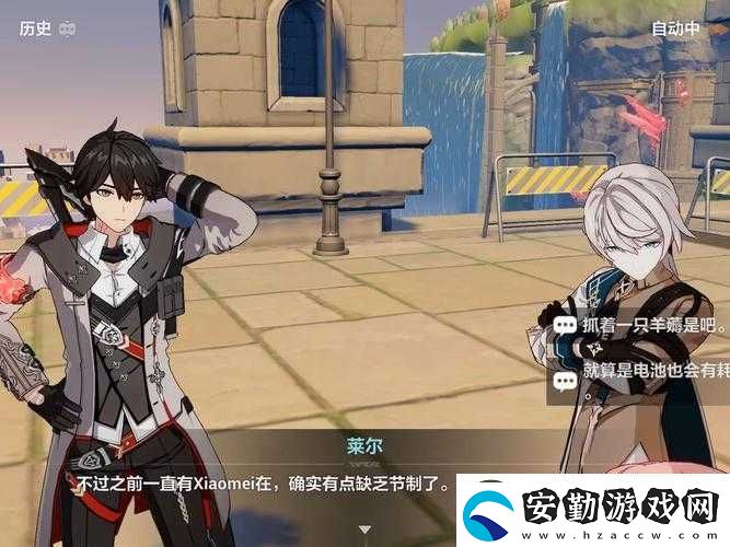 崩壞3后崩壞書CodeVII戰(zhàn)車必看攻略！手殘黨也能3分鐘輕松上手