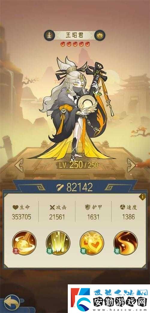 千秋辭陣容搭配攻略！這5套組合直接封神