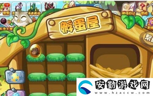 洛克王國帕爾薩斯蛋怎么獲得