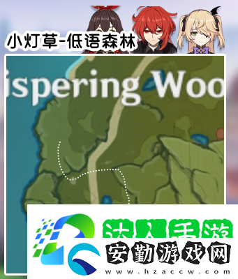 原神角色突破材料在哪采集
