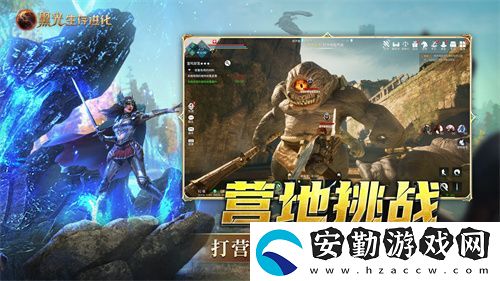 黑光生存進(jìn)化今日公測(cè)！虛幻5魔幻生存全新紀(jì)元開(kāi)啟