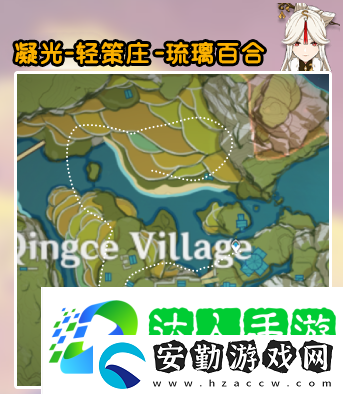 原神角色突破材料在哪采集