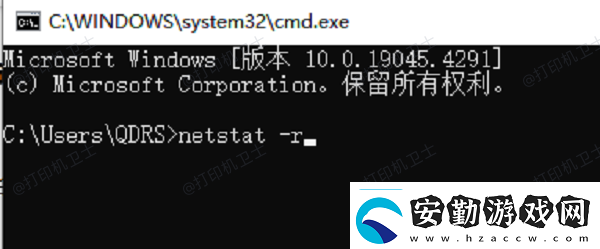 打印機的ip地址怎么看5個簡易指南告訴你