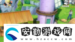 航海王熱血航線風(fēng)車村神秘人的禮物怎么做