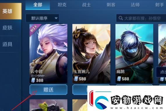 外媒看好湮滅之潮