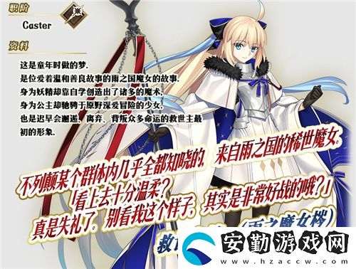 八載同行