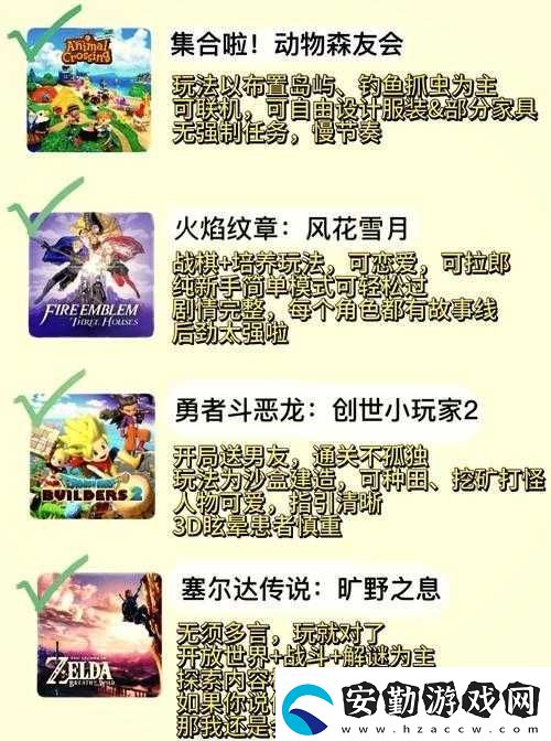 咔嘰探險(xiǎn)隊(duì)生肖石終極指南！這些隱藏技巧你絕對(duì)想不到