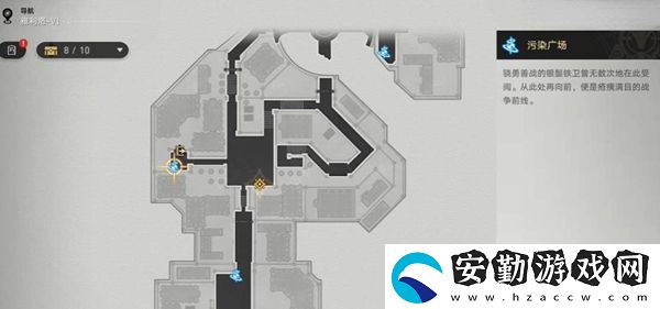 崩壞星穹鐵道凝滯虛影任務(wù)開(kāi)啟方法介紹