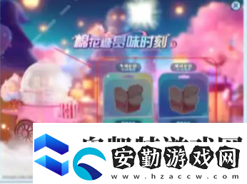 夢(mèng)想家園攻略大全